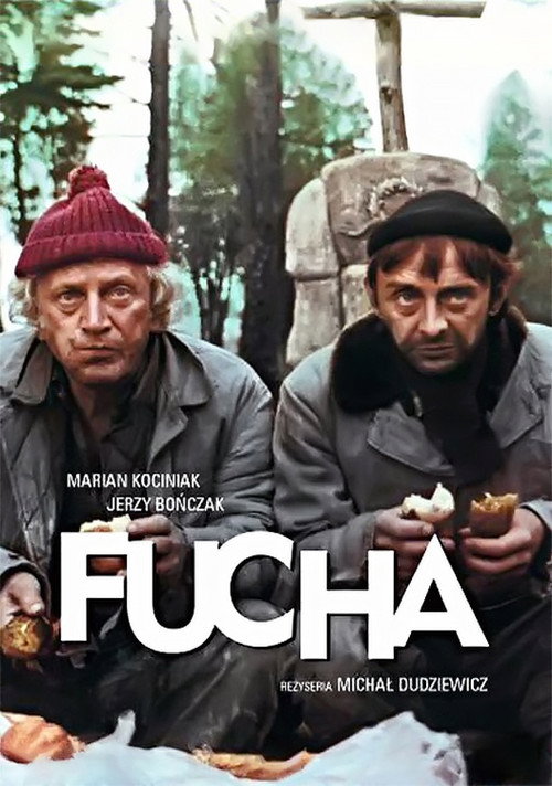 Fucha постер