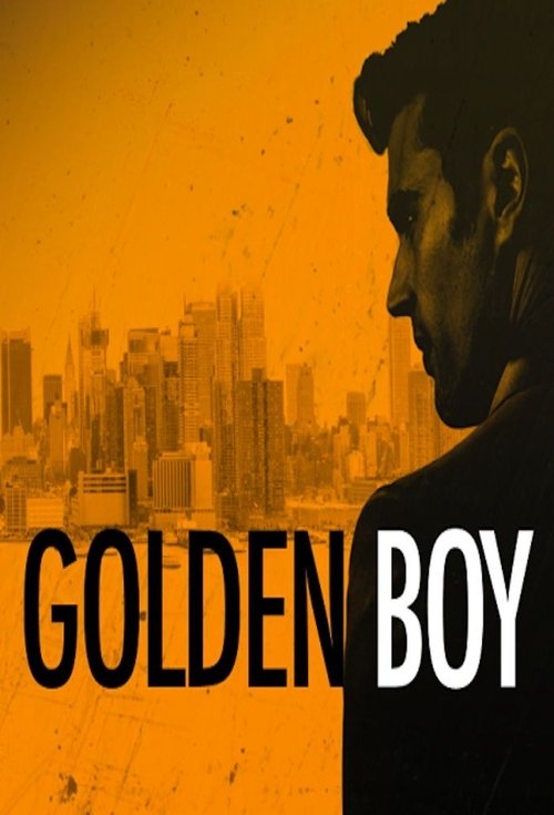 Golden Boy постер
