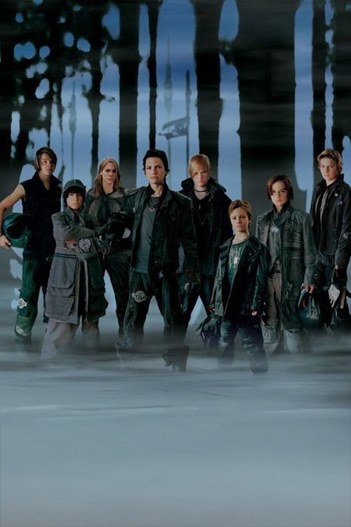 Die Wilden Kerle 4 постер