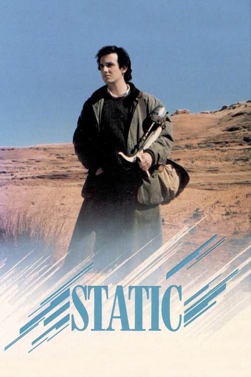 Static постер