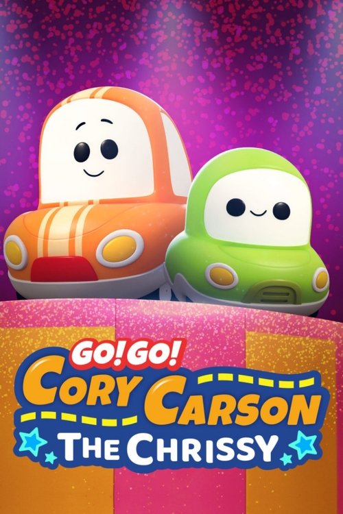 Go! Go! Cory Carson: The Chrissy постер