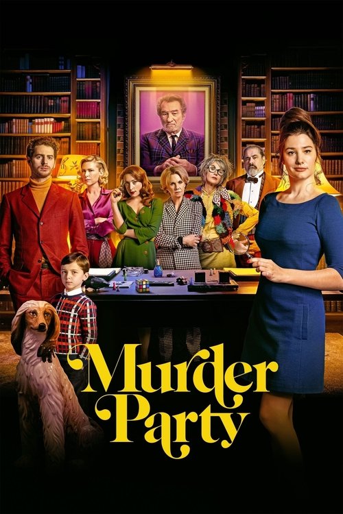 Murder Party постер