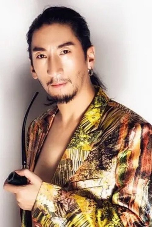 ཇུ་ཆིང་ཆིན།