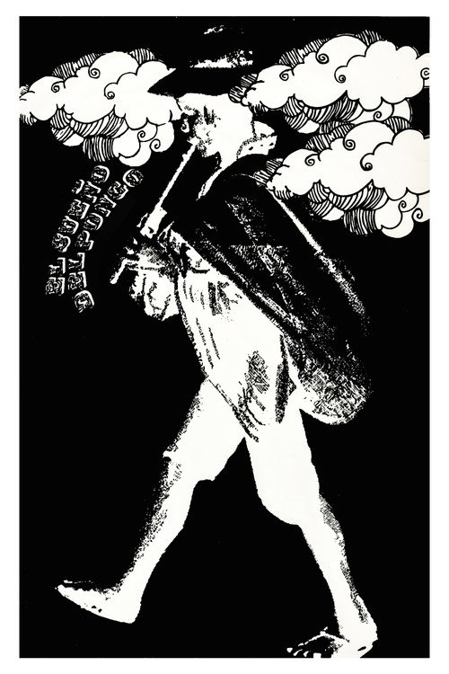 El sueño del pongo постер