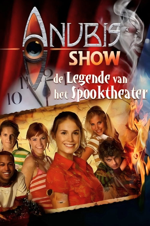 Het Huis Anubis Show: The Legend Of The Haunted Theater постер