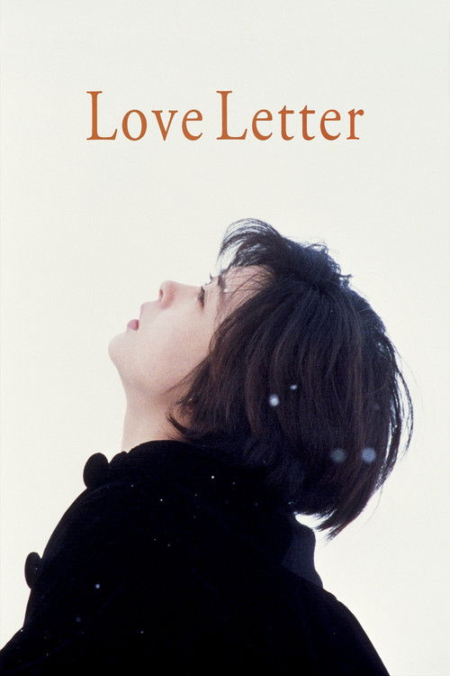 Love Letter постер