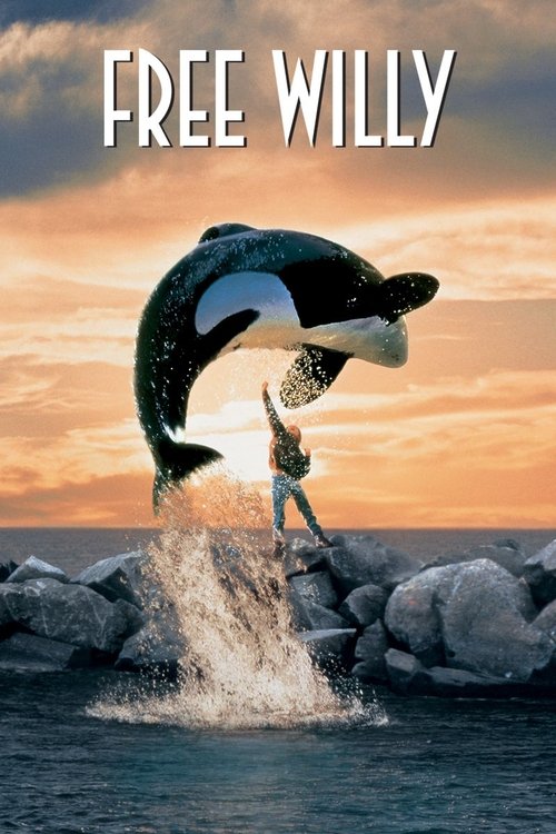 Free Willy постер