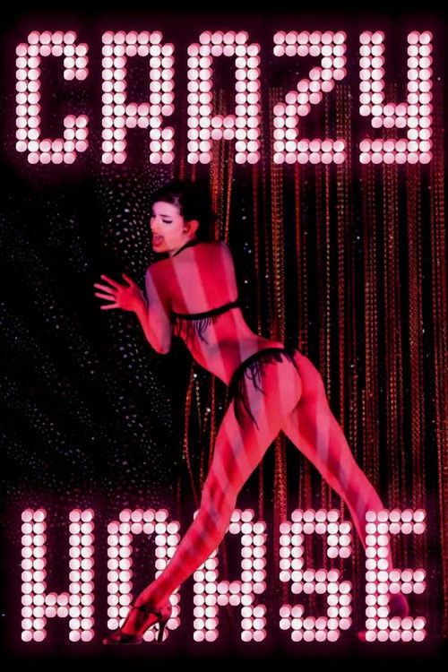 Дикая лошадь постер