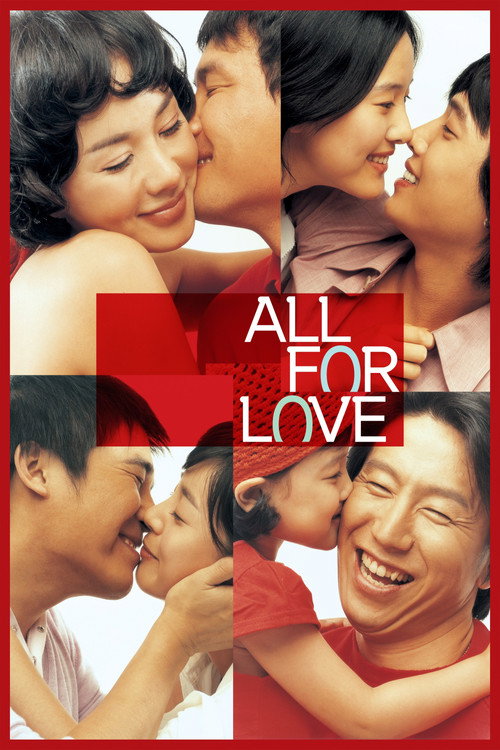 All for Love постер