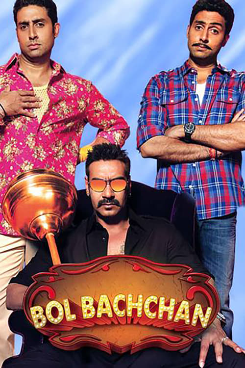 Bol Bachchan постер