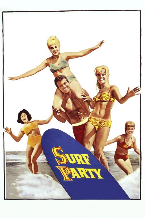 Surf Party постер