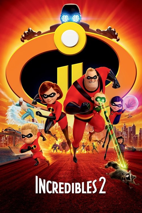Incredibles 2 постер
