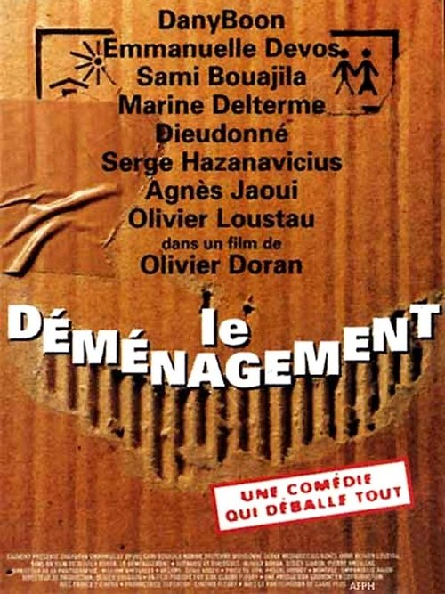 Le Déménagement постер