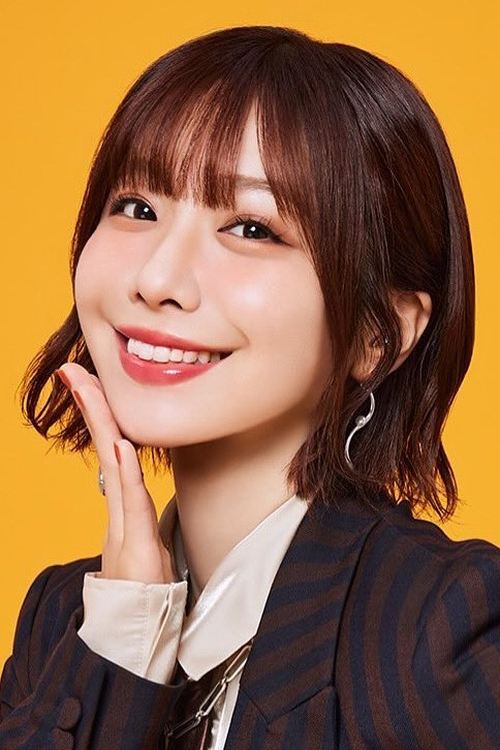 Айми Тэракава