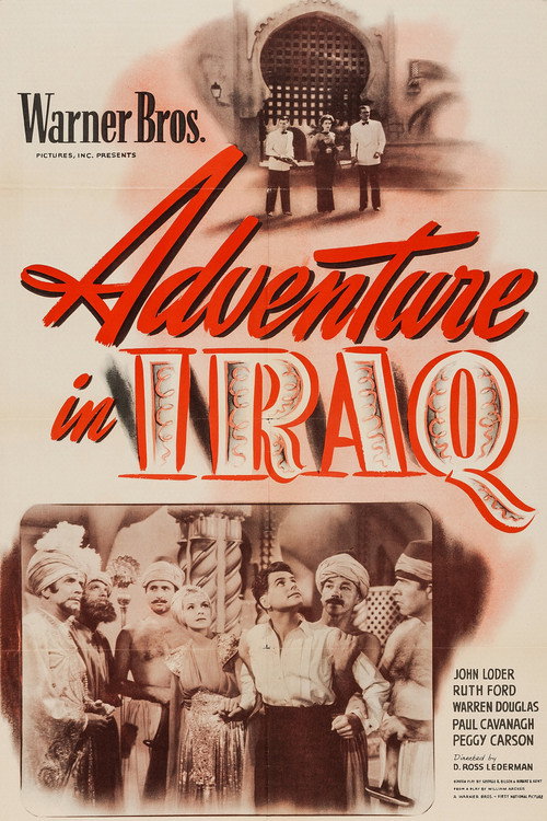 Adventure in Iraq постер