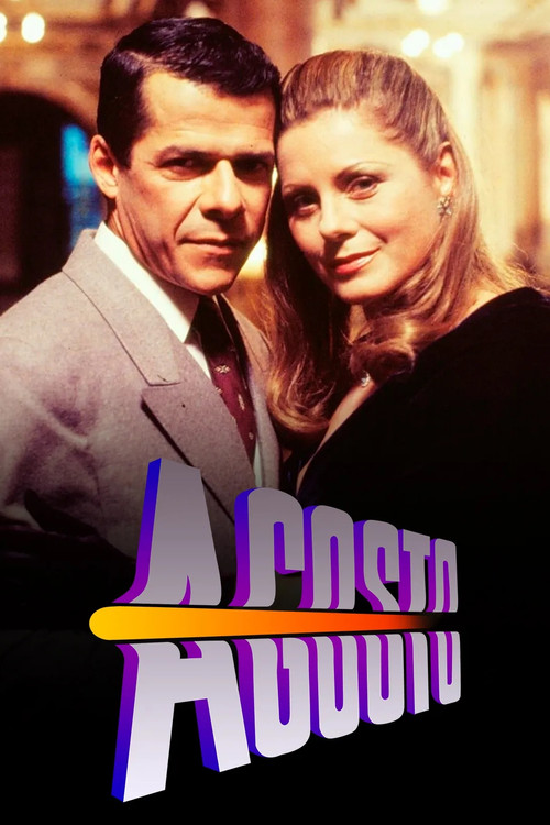 Black August постер