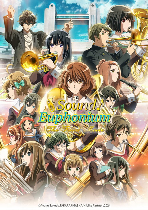 Sound! Euphonium: The Final Movie, Part 1 постер