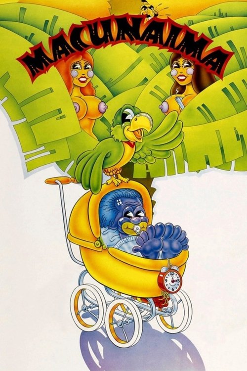 Macunaima постер