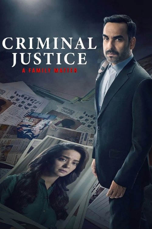 Criminal Justice: A Family Matter постер