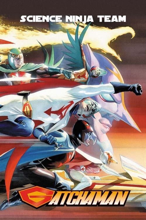 Science Ninja Team Gatchaman постер