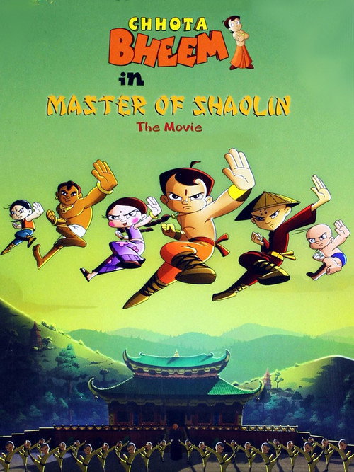 Chhota Bheem: Master of Shaolin постер