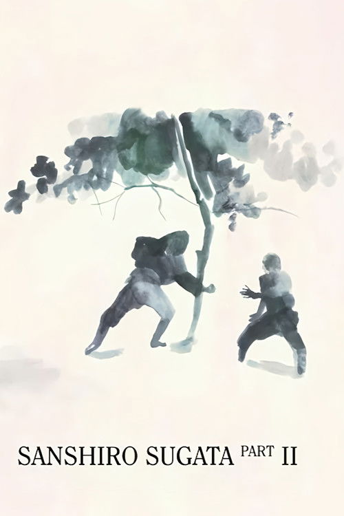 Sanshiro Sugata, Part Two постер