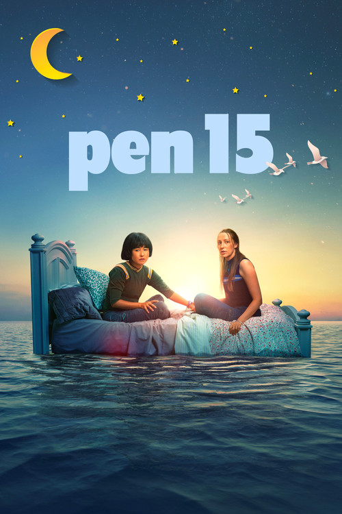 PEN15 постер