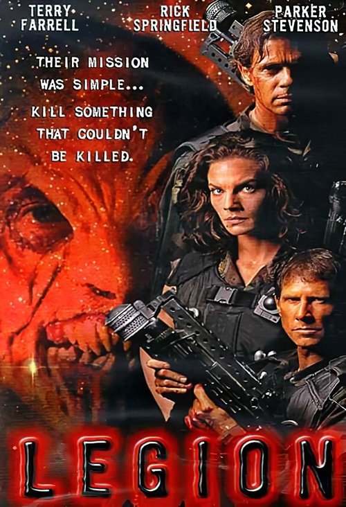 Легион постер