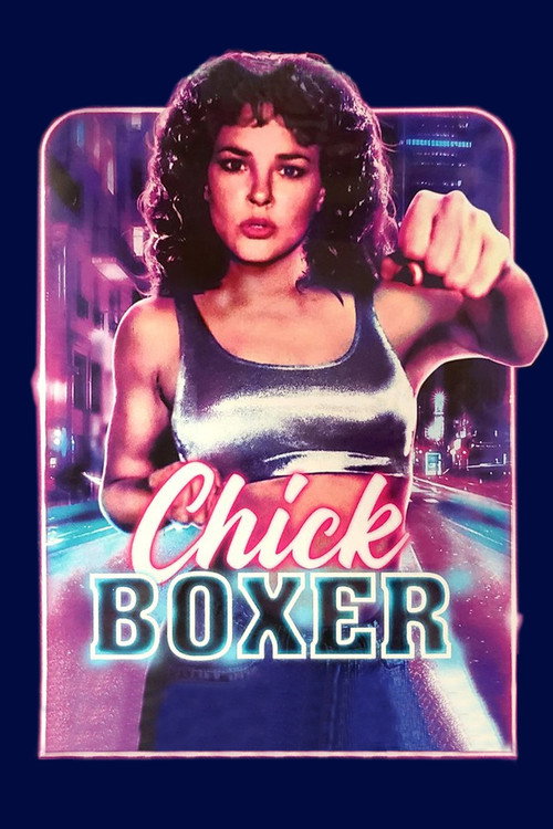 Chickboxer постер