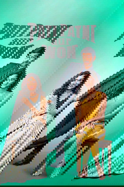 पति पत्नी और वो постер