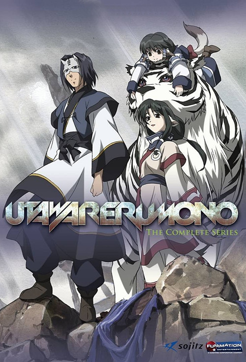 Utawarerumono постер