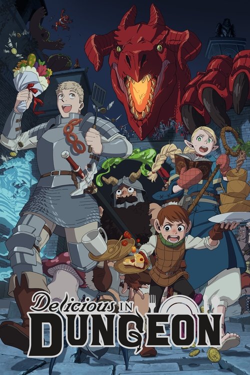 Delicious in Dungeon постер