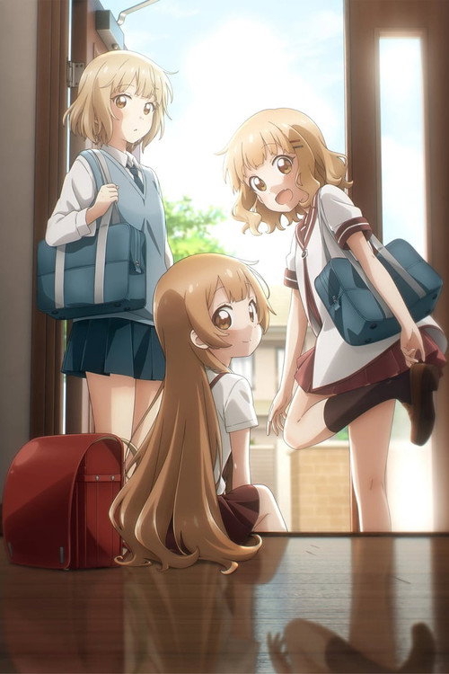 Oomuro-ke: Dear Sisters постер