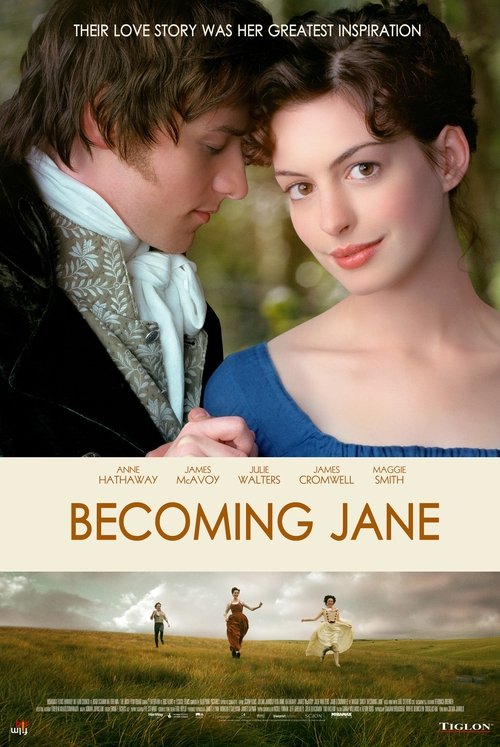 Becoming Jane постер