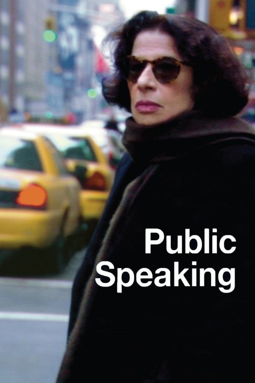Public Speaking постер