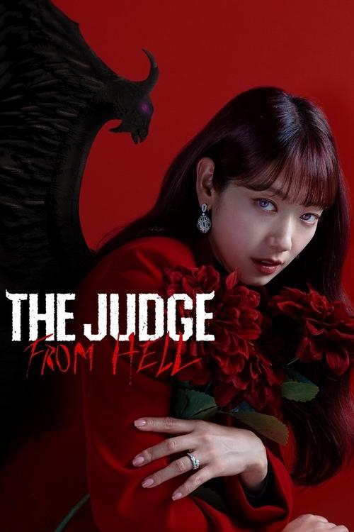 The Judge from Hell постер