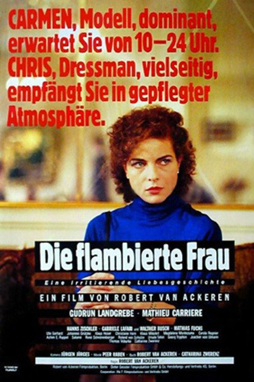 Женщина в пламени постер