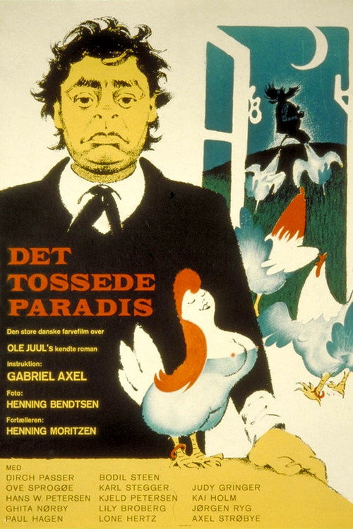 Det tossede paradis постер
