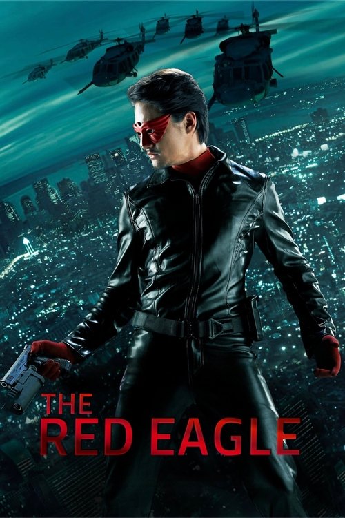 Красный орел постер