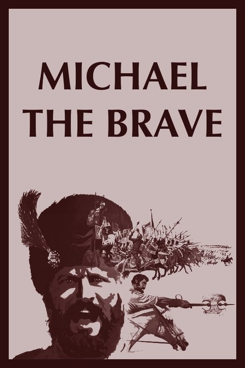 Michael the Brave постер