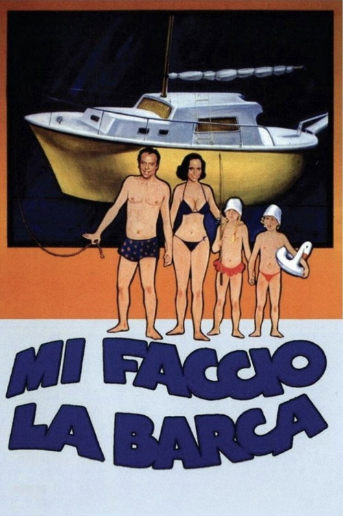 Ты — лицо корабля постер