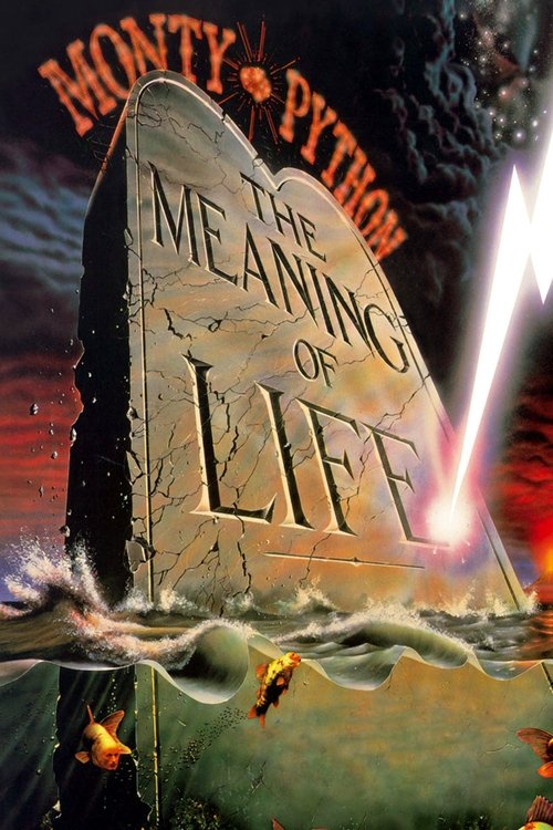 Monty Python's The Meaning of Life постер