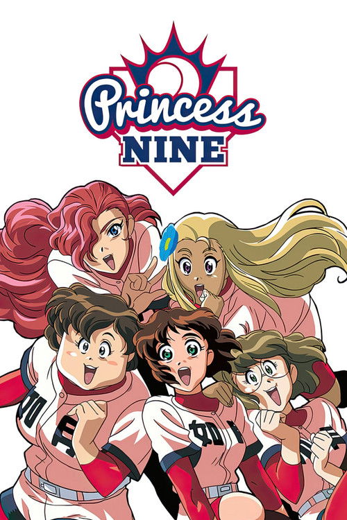 Princess Nine постер
