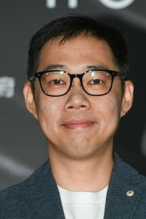 Tom Lin