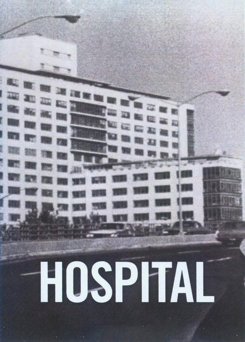 Hospital постер
