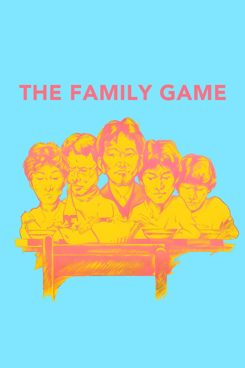 Семейная игра постер
