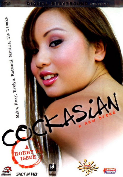 Cockasian постер