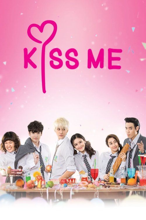 Kiss Me รักล้นใจนายแกล้งจุ๊บ постер