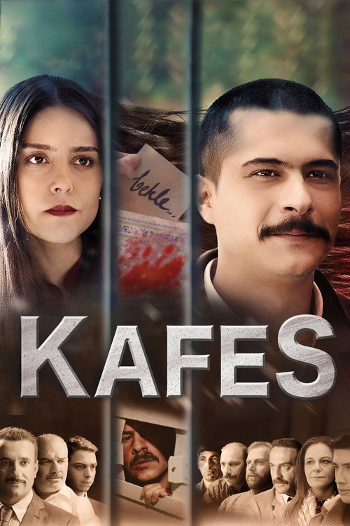 Kafes постер