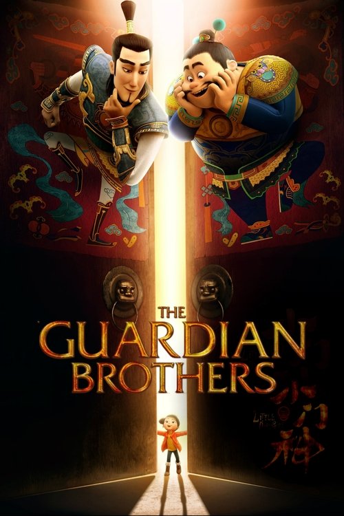 The Guardian Brothers постер